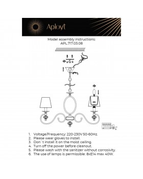 Люстра подвеснаяAploytAPL.717.03.08-foto18