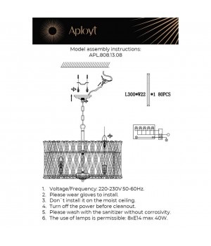 Люстра подвеснаяAploytAPL.808.13.08-foto3