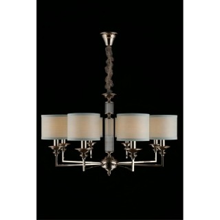 Люстра подвеснаяAploytAPL.712.03.08-foto8