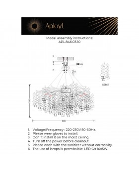 Люстра подвеснаяAploytAPL.846.03.10-foto18