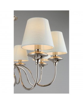 Люстра подвеснаяAploytAPL.731.03.08-foto13