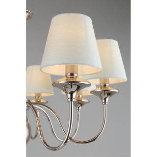 Люстра подвеснаяAploytAPL.731.03.08-foto13