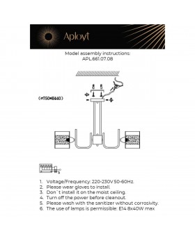 Люстра потолочная Aployt APL.661.07.08-foto2