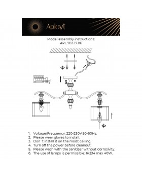 Люстра потолочнаяAploytAPL.703.17.06-foto18