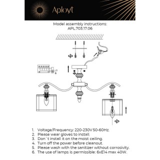 Люстра потолочнаяAploytAPL.703.17.06-foto18