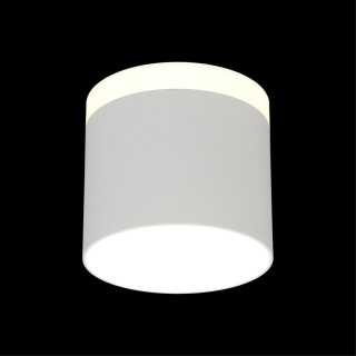 Светильник встраиваемый-накладнойOmniluxOML-102309-16-foto11