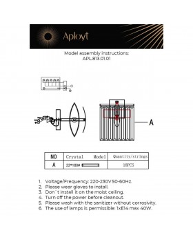 Светильник настенный (Бра)AploytAPL.813.01.01-foto20