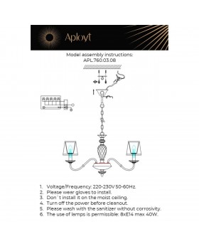 Люстра подвеснаяAploytAPL.760.03.08-foto16