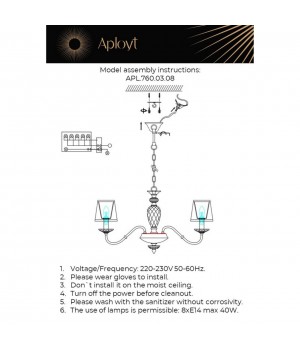 Люстра подвеснаяAploytAPL.760.03.08-foto16