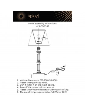 Настольная лампаAploytAPL.716.14.01-foto13