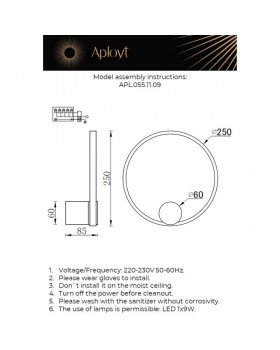 Светильник настенный (Бра)AploytAPL.055.11.09-foto2