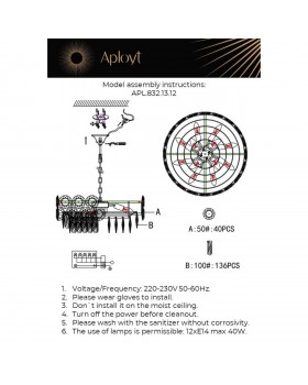 Люстра подвеснаяAploytAPL.832.13.12-foto18