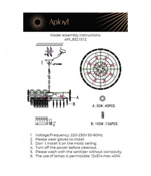 Люстра подвеснаяAploytAPL.832.13.12-foto18