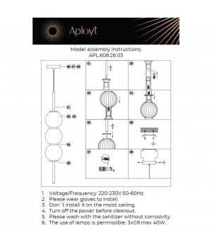 Светильник подвеснойAploytAPL.608.26.03-foto8
