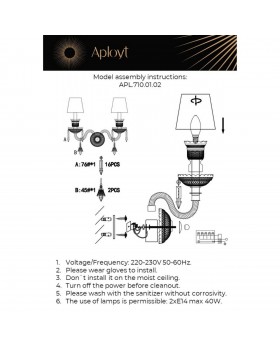 Светильник настенный (Бра)AploytAPL.710.01.02-foto19