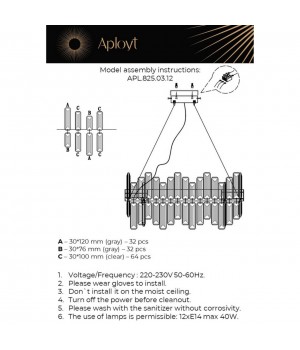Люстра подвеснаяAploytAPL.825.03.12-foto16