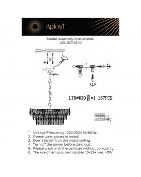 Люстра подвеснаяAploytAPL.837.03.10-foto14