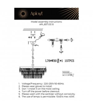 Люстра подвеснаяAploytAPL.837.03.10-foto14