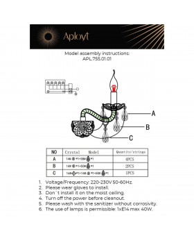 Светильник настенный (Бра)AploytAPL.755.01.01-foto19