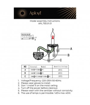 Светильник настенный (Бра)AploytAPL.755.01.01-foto19