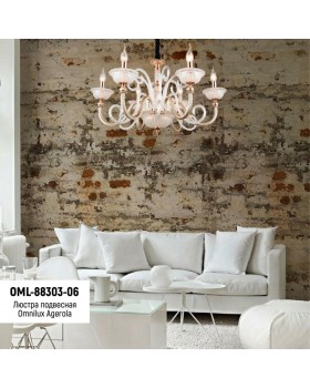 Люстра подвеснаяOmniluxOML-88303-06-foto10