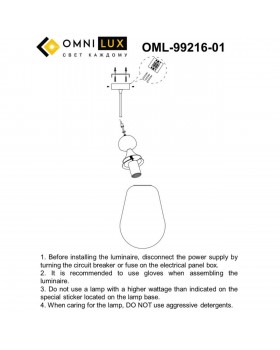 Светильник подвеснойOmniluxOML-99216-01-foto7