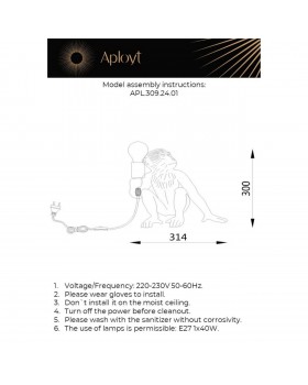 Настольная лампаAploytAPL.309.24.01-foto11