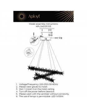 Люстра подвеснаяAploytAPL.040.03.105-foto16