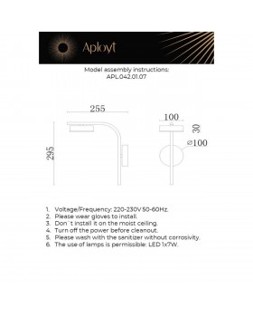 Светильник настенный (Бра)AploytAPL.042.01.07-foto12