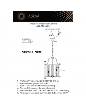 Светильник подвеснойAploytAPL.726.16.05-foto12
