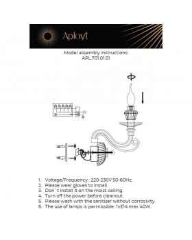 Светильник настенный (Бра)AploytAPL.701.01.01-foto10