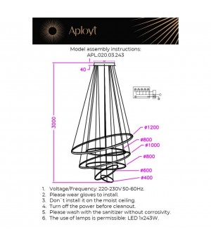 Люстра подвеснаяAploytAPL.020.03.243-foto21