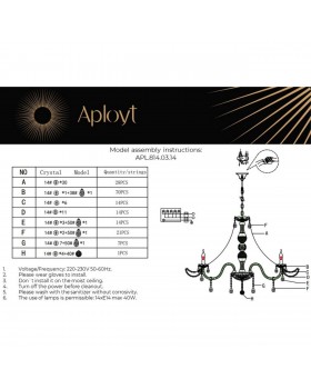 Люстра подвеснаяAploytAPL.814.03.14-foto18