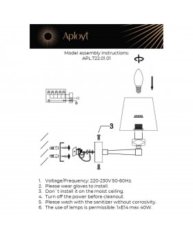 Светильник настенный (Бра)AploytAPL.722.01.01-foto21