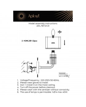 Светильник настенный (Бра)AploytAPL.767.01.01-foto15