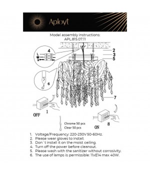 Люстра потолочнаяAploytAPL.815.07.11-foto17