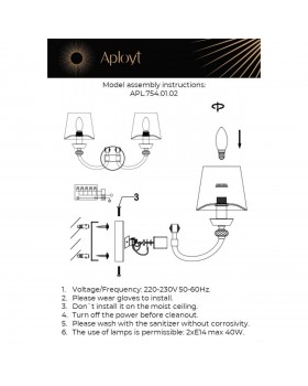Светильник настенный (Бра)AploytAPL.754.01.02-foto13