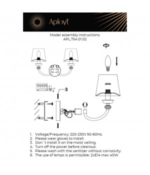 Светильник настенный (Бра)AploytAPL.754.01.02-foto13