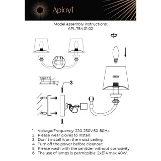 Светильник настенный (Бра)AploytAPL.754.01.02-foto13
