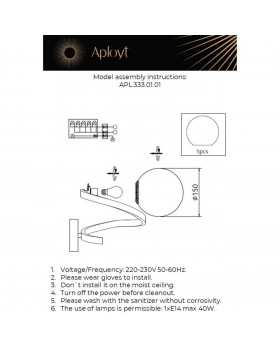 Светильник настенный (Бра) Aployt APL.333.01.01-foto2