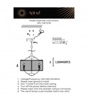 Люстра подвеснаяAploytAPL.746.13.05-foto3