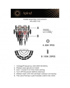 Светильник настенный (Бра)AploytAPL.832.11.02-foto18