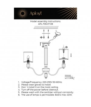 Люстра потолочнаяAploytAPL.706.07.08-foto17