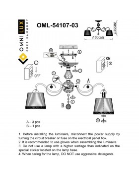Люстра потолочнаяOmniluxOML-54107-03-foto3