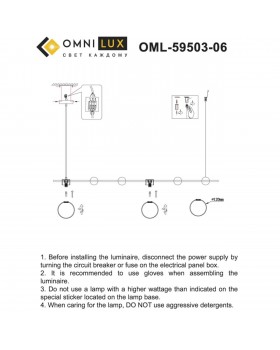 Люстра подвесная Omnilux OML-59503-06-foto11
