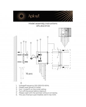 Светильник настенный (Бра)AploytAPL.642.01.02-foto13