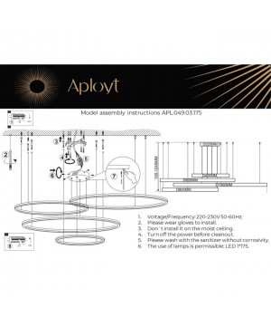 Люстра подвеснаяAploytAPL.049.03.175-foto16