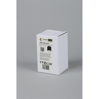 Светильник встраиваемый-накладнойOmniluxOML-100719-01-foto5