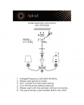 Люстра подвеснаяAploytAPL.707.03.08-foto15