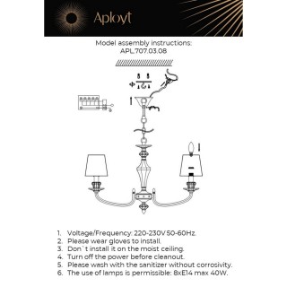 Люстра подвеснаяAploytAPL.707.03.08-foto15